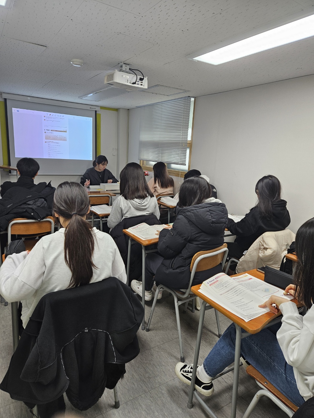 신길비콘영어학원