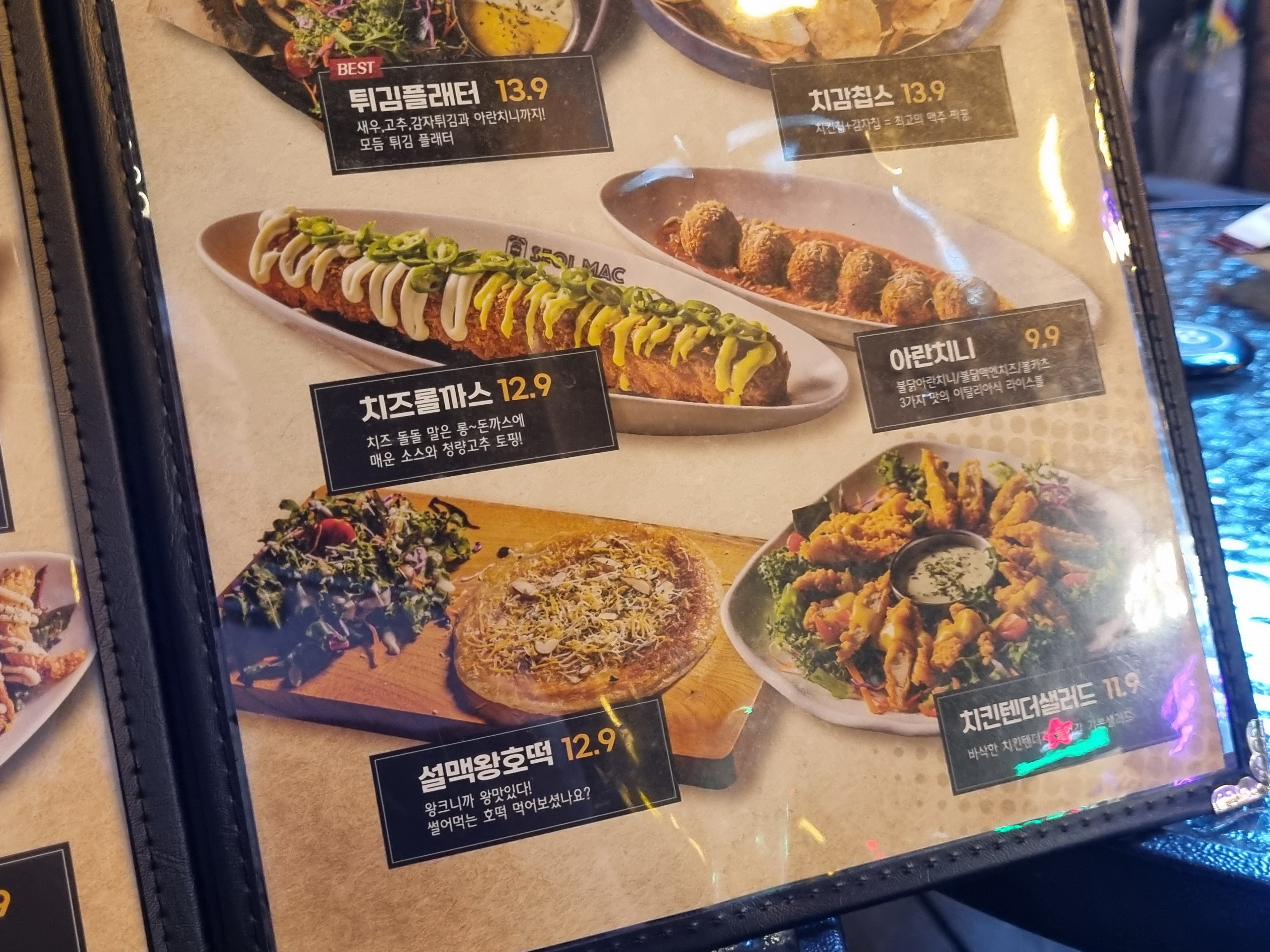 요약 정보 이미지
