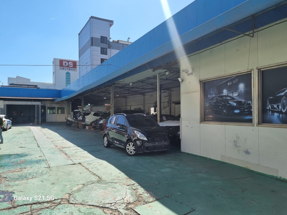 1급 신원 자동차공업사