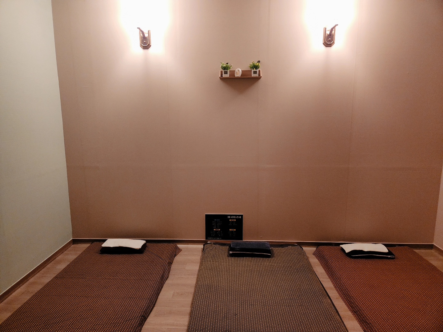 비치테라피 photo 3