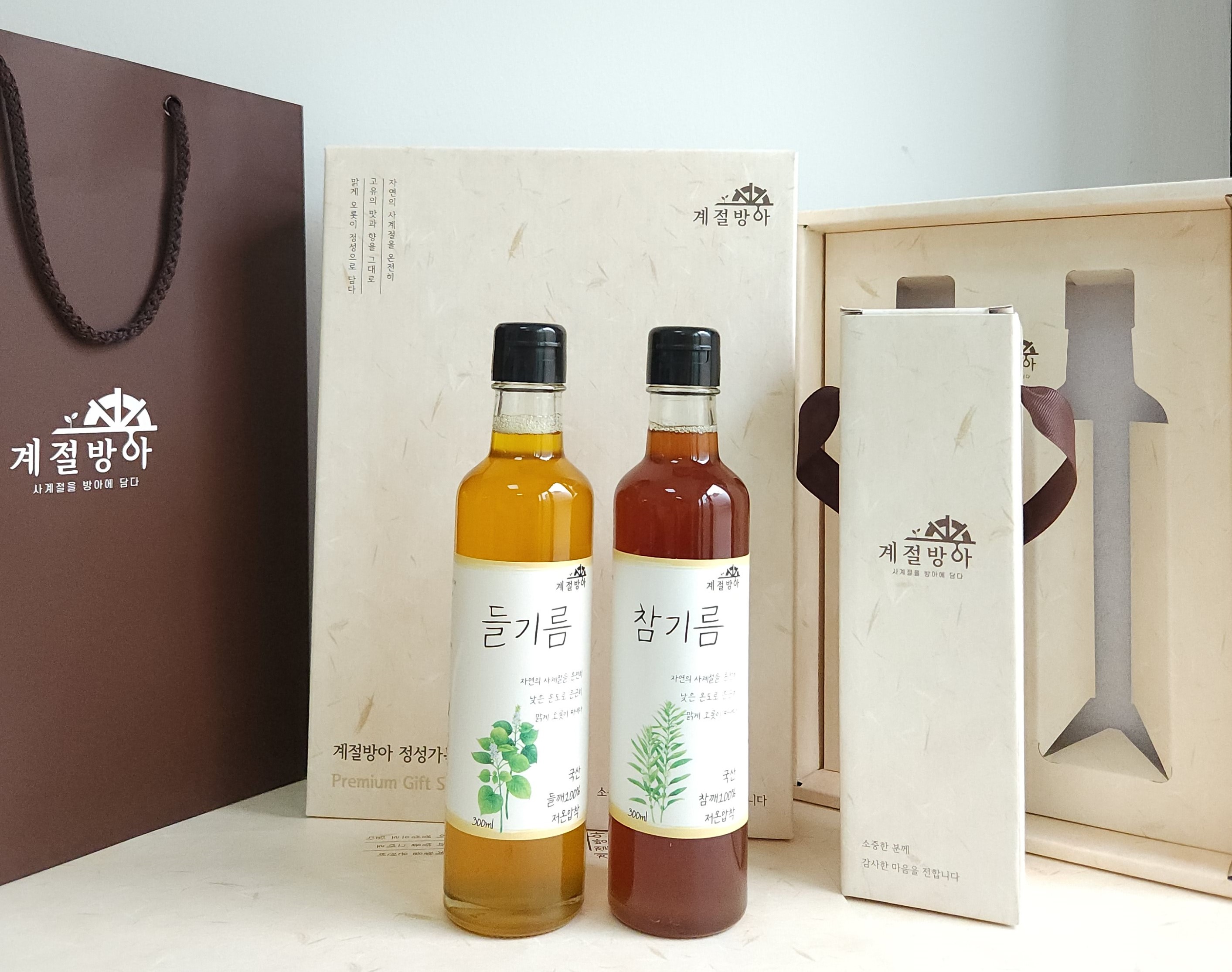 온누리식품