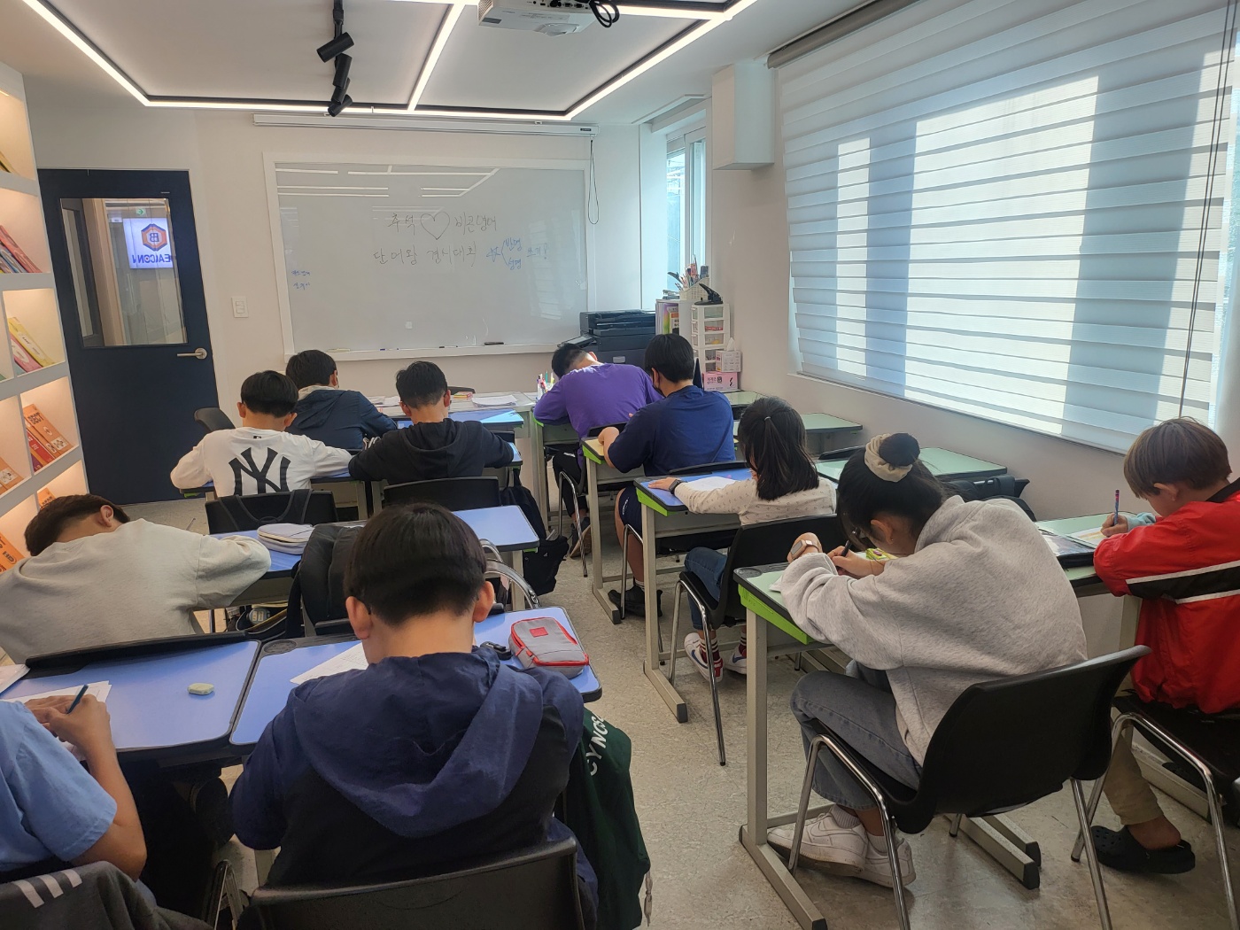 신길비콘영어학원