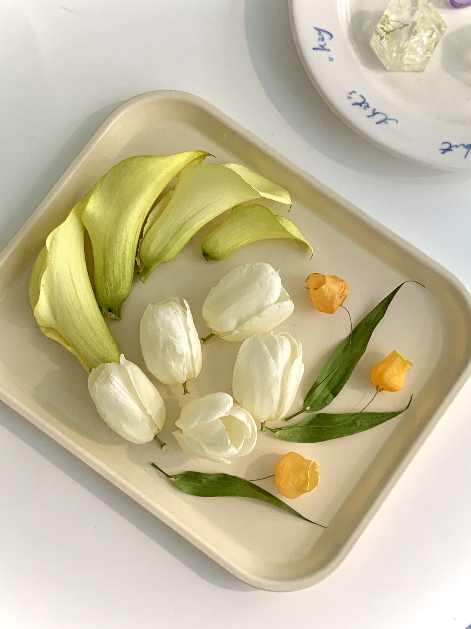 아프레미디 부케말리기 공방