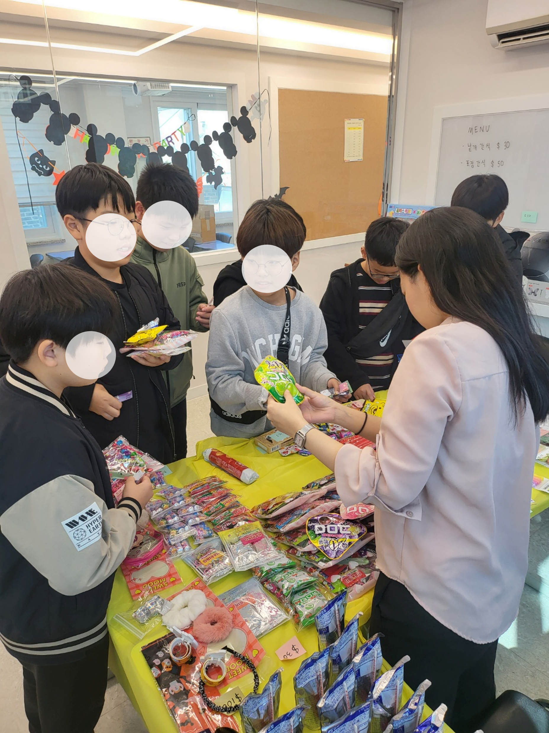 신길비콘영어학원