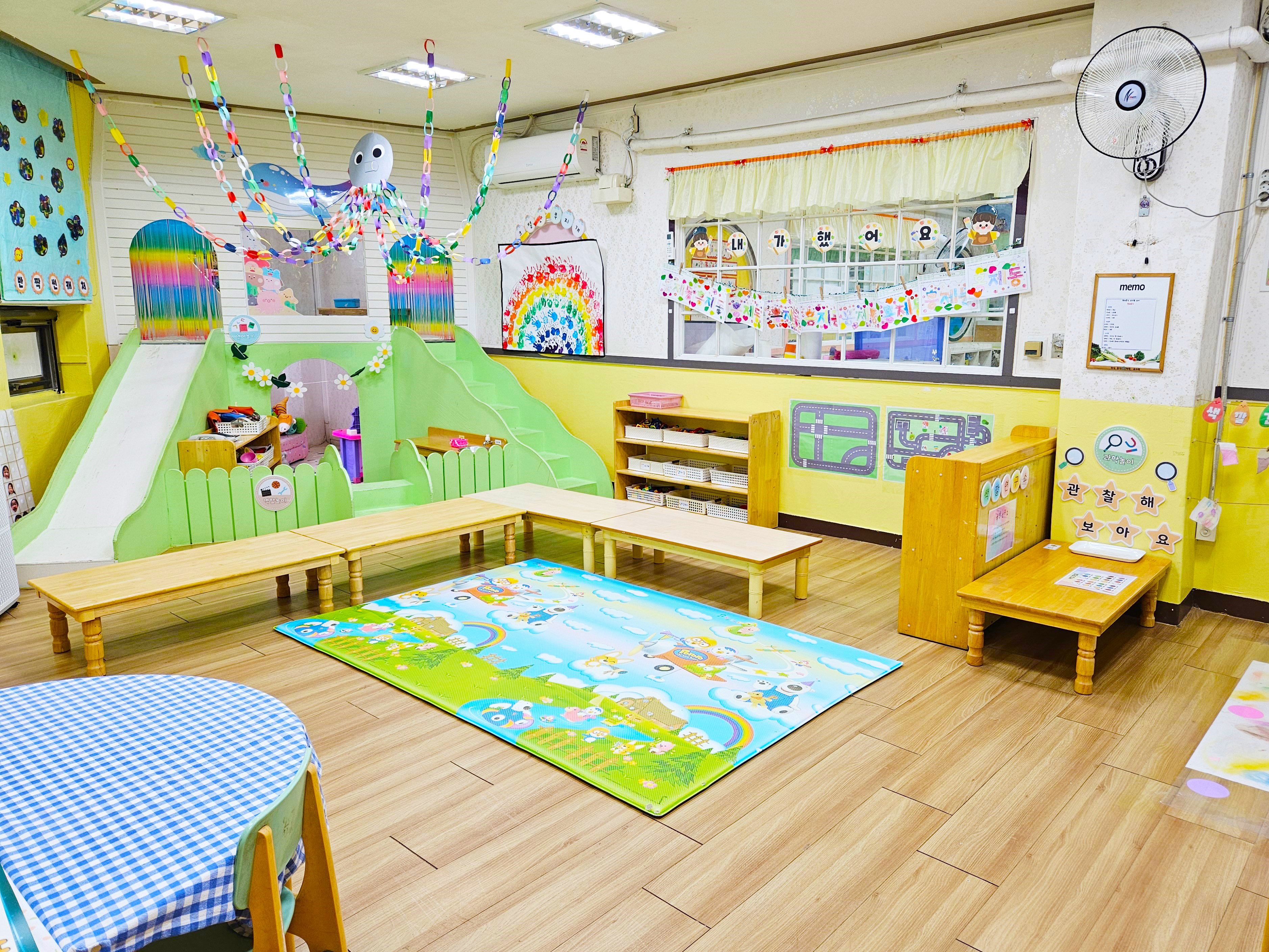 현대홍익유치원 대표 이미지