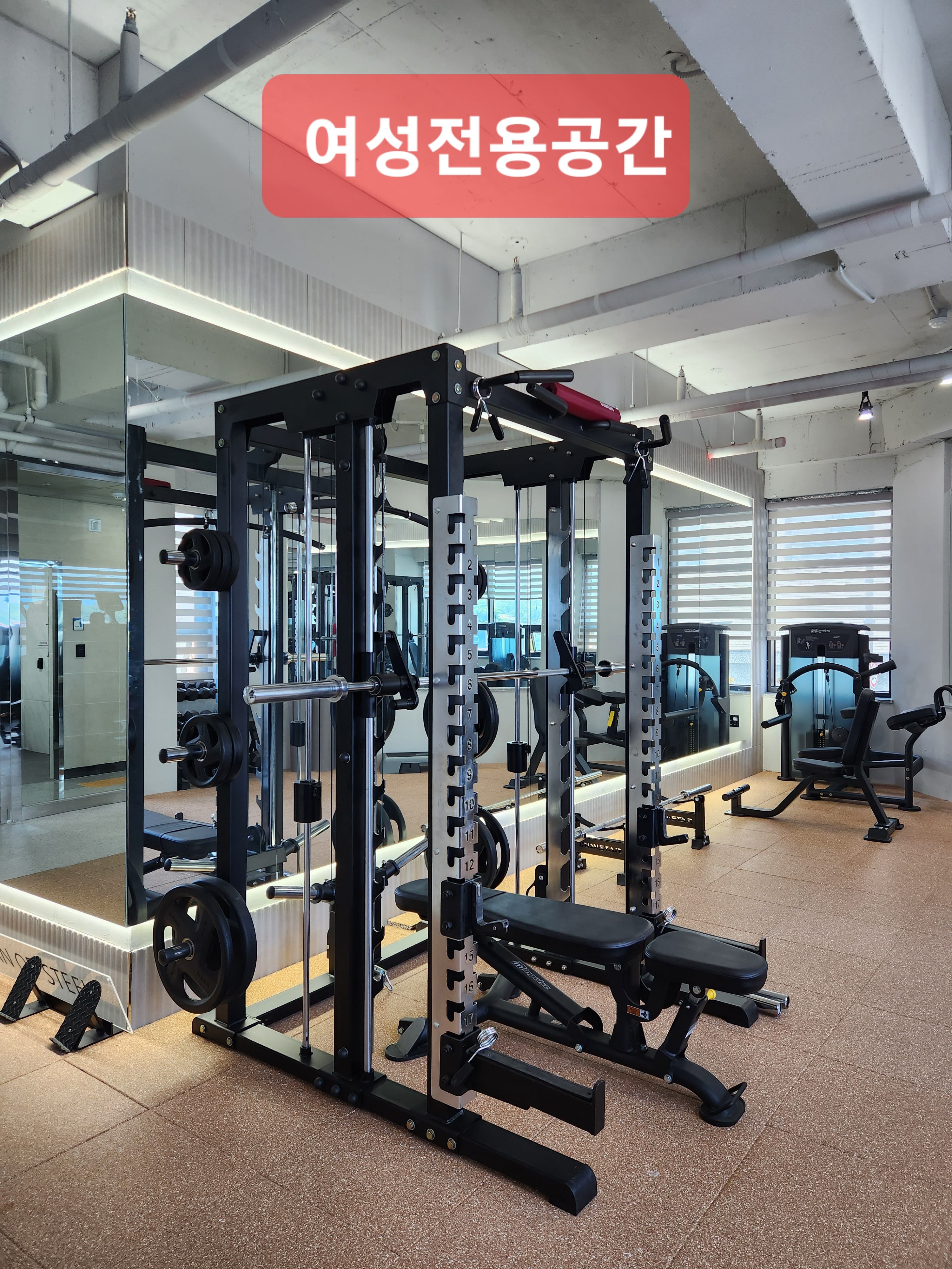 리플래쉬 헬스 대표 이미지