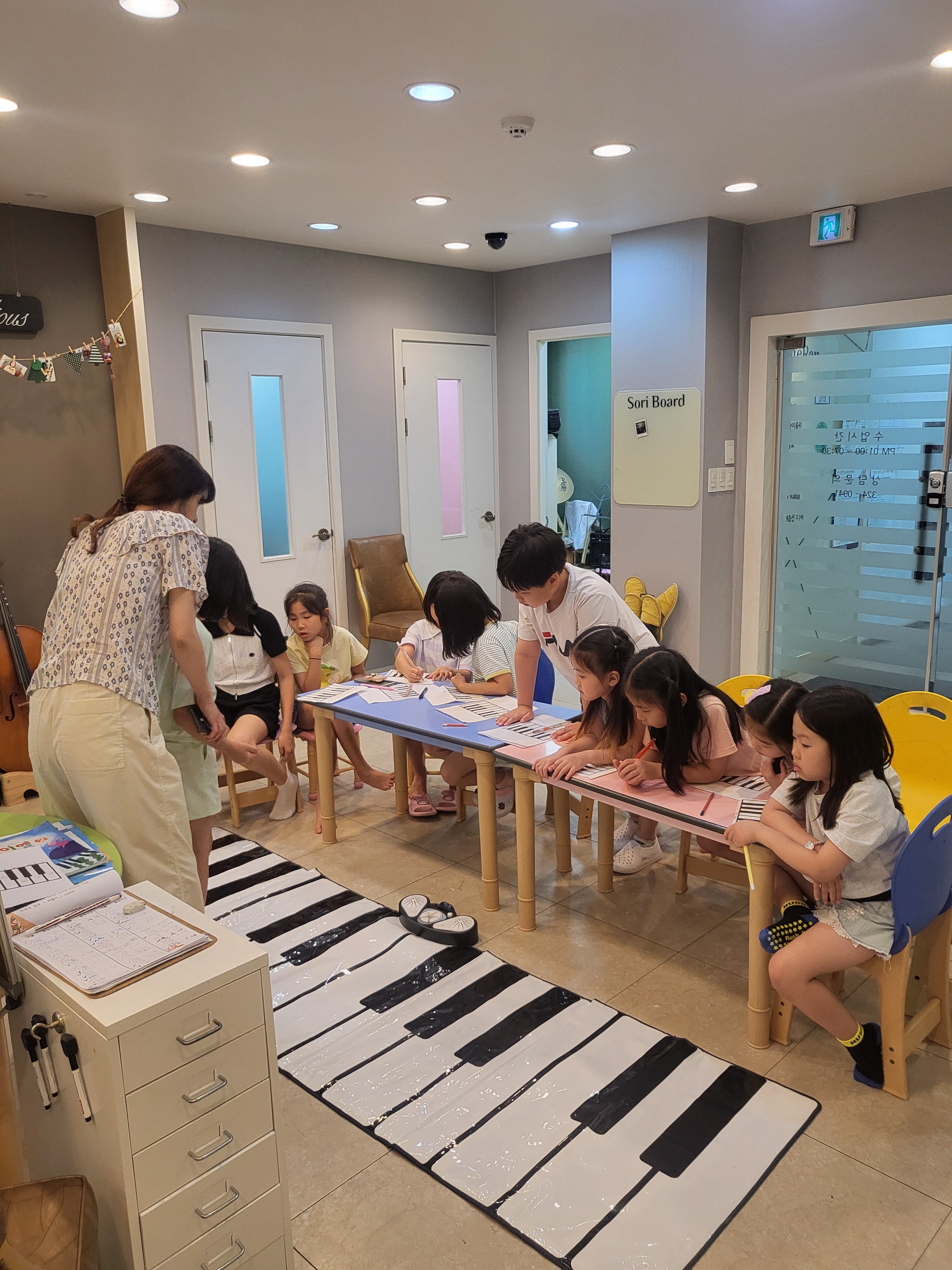예란음악미술학원