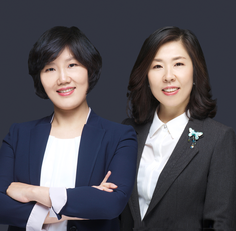 수앤인 합동법률사무소