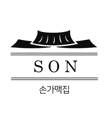 손가맥집