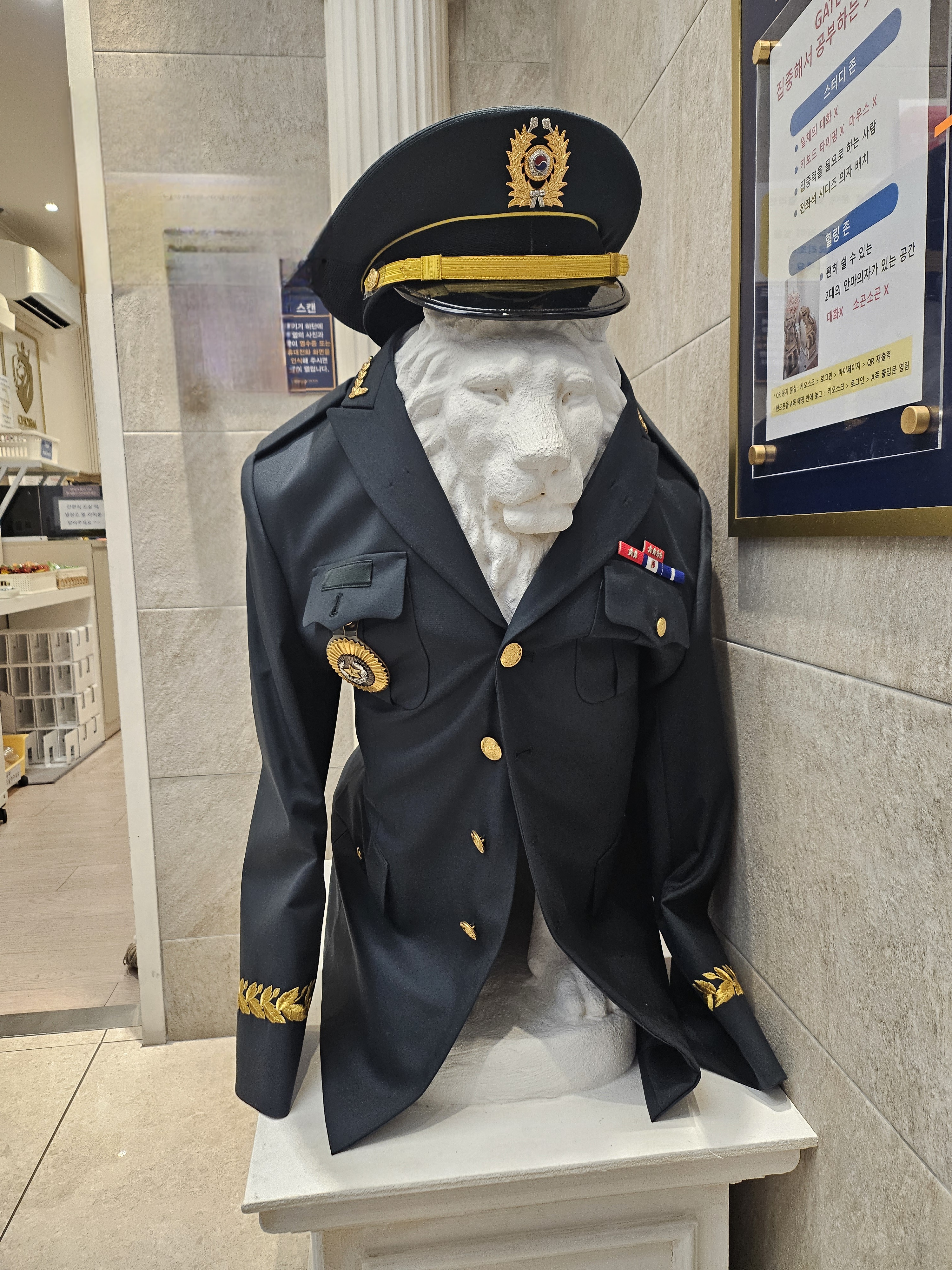 초심스터디카페 안양박달점