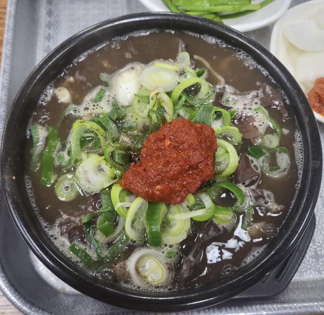 평화국밥