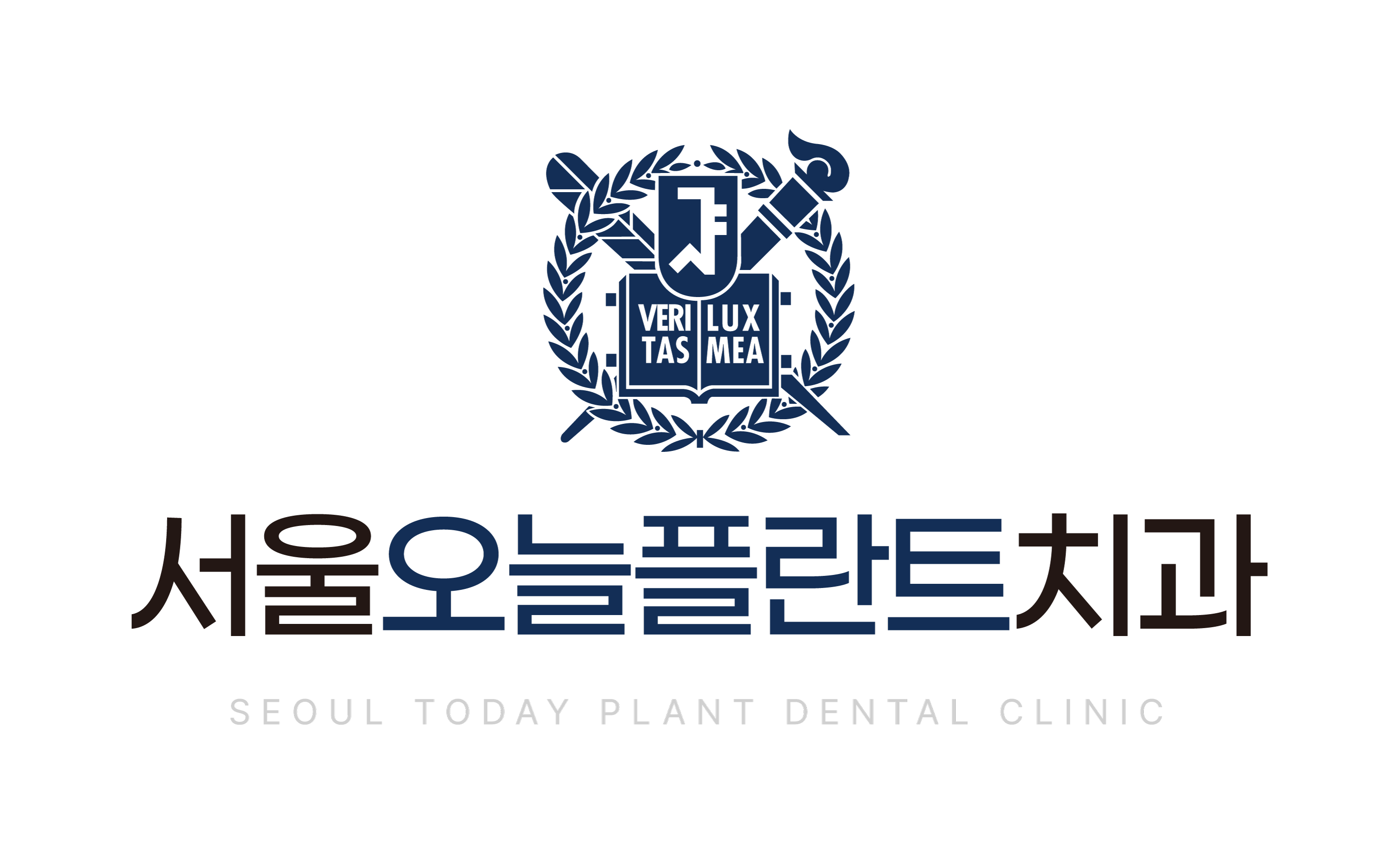 서울오늘플란트치과의원 대표 이미지
