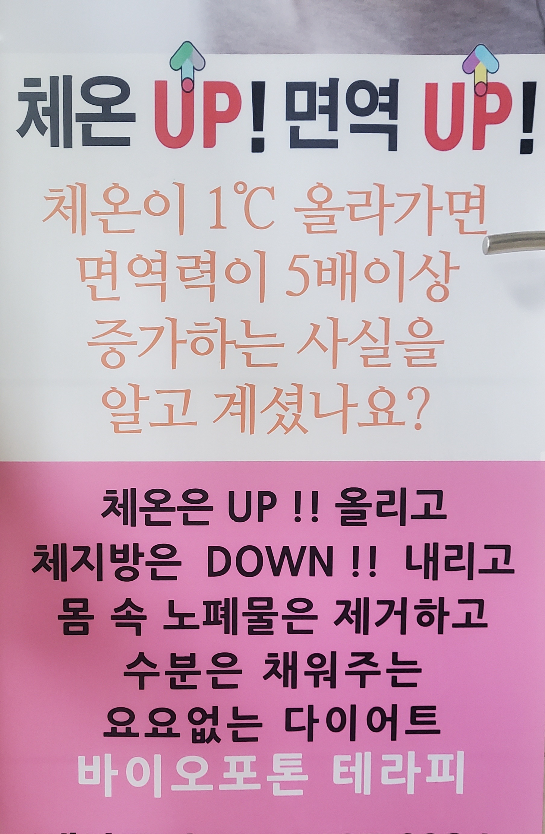 이뷰티 photo 5