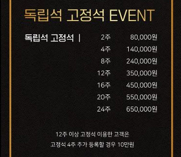 업체사진