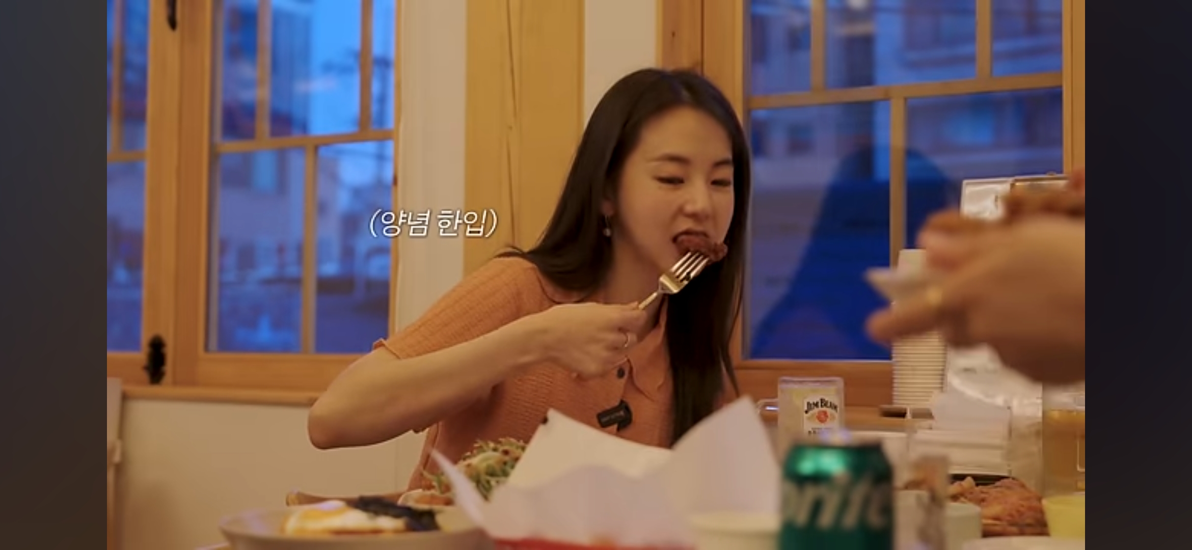 영광통닭 2호점