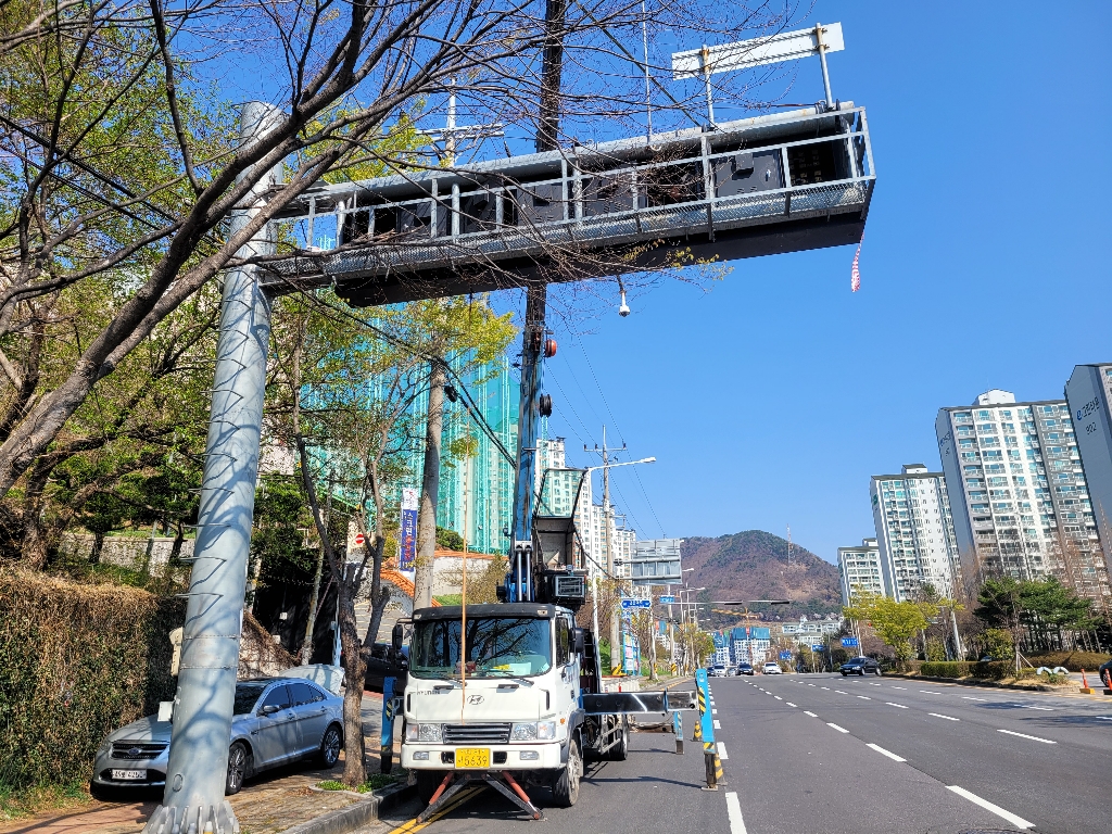 태성운수 동양카고크레인