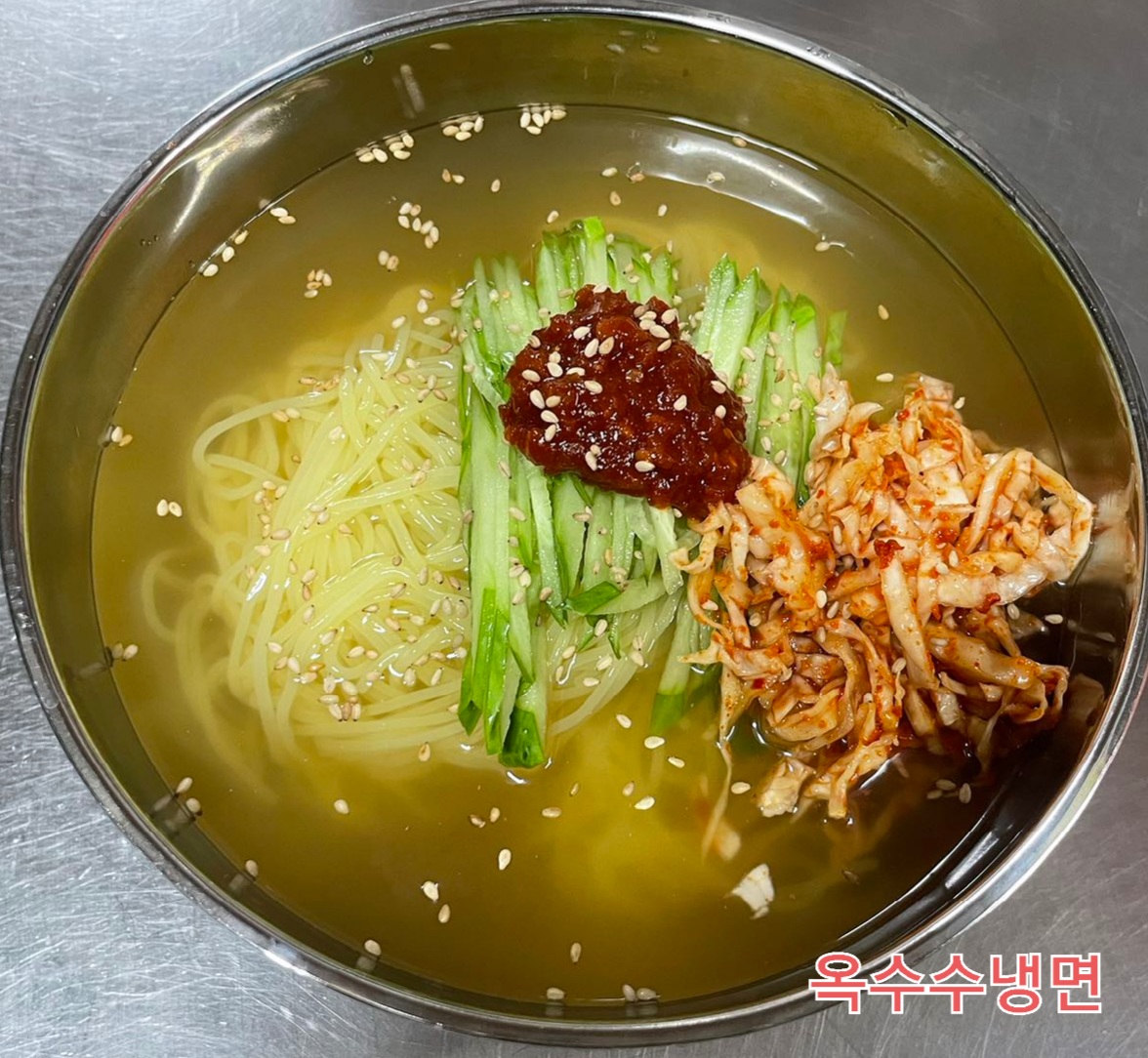 홍사부 양꼬치
