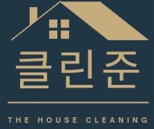 제주클린준홈케어