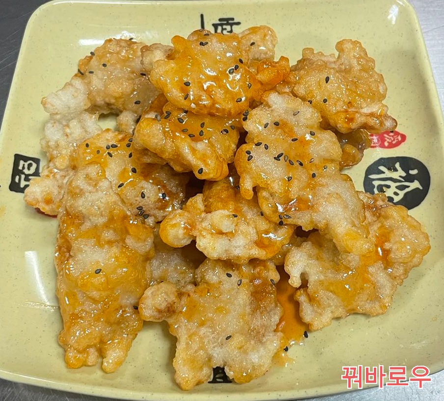 홍사부 양꼬치