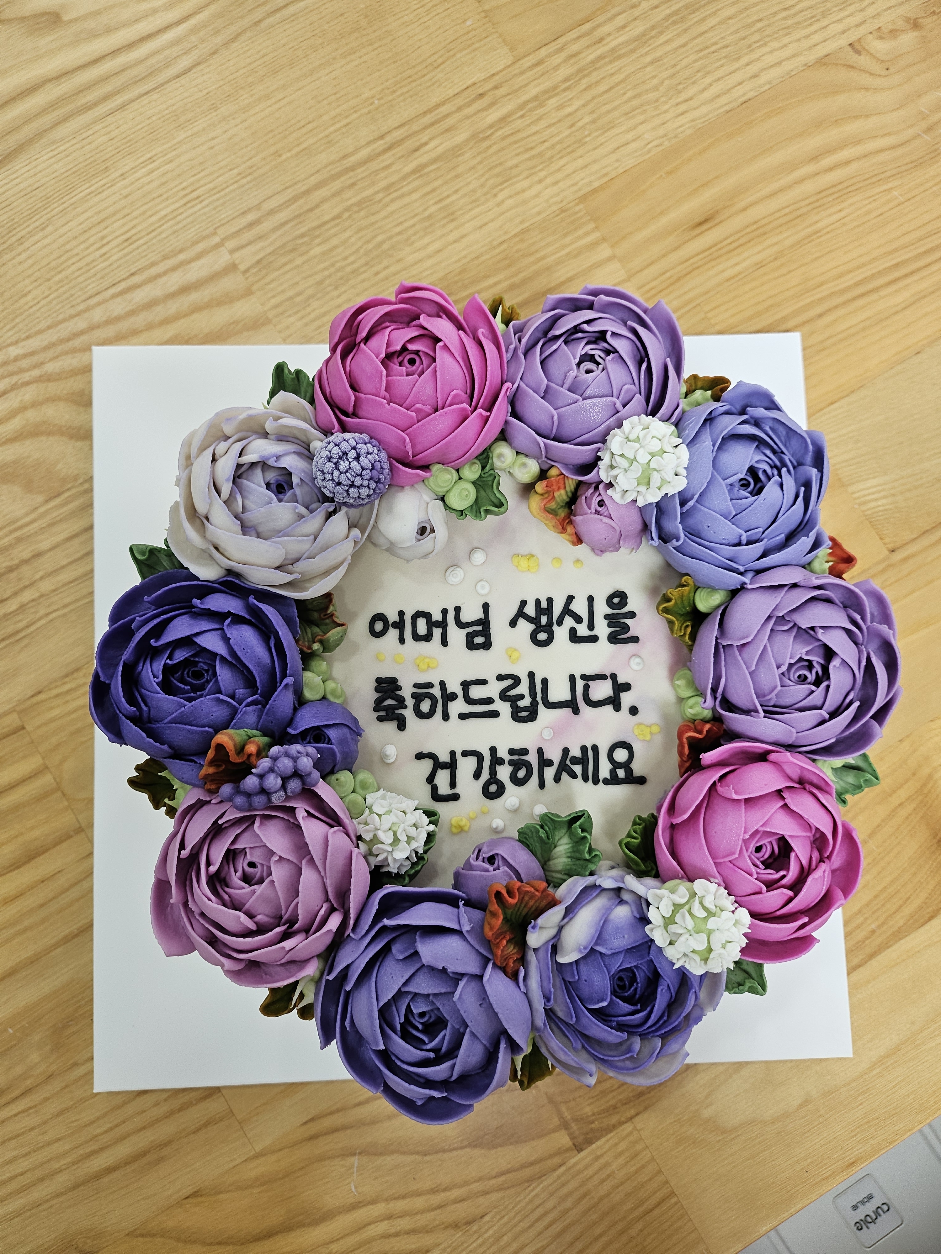 달토끼떡케이크공방