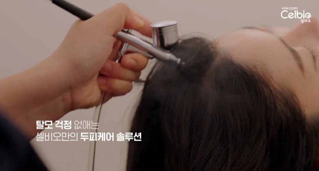 셀비오 다산점