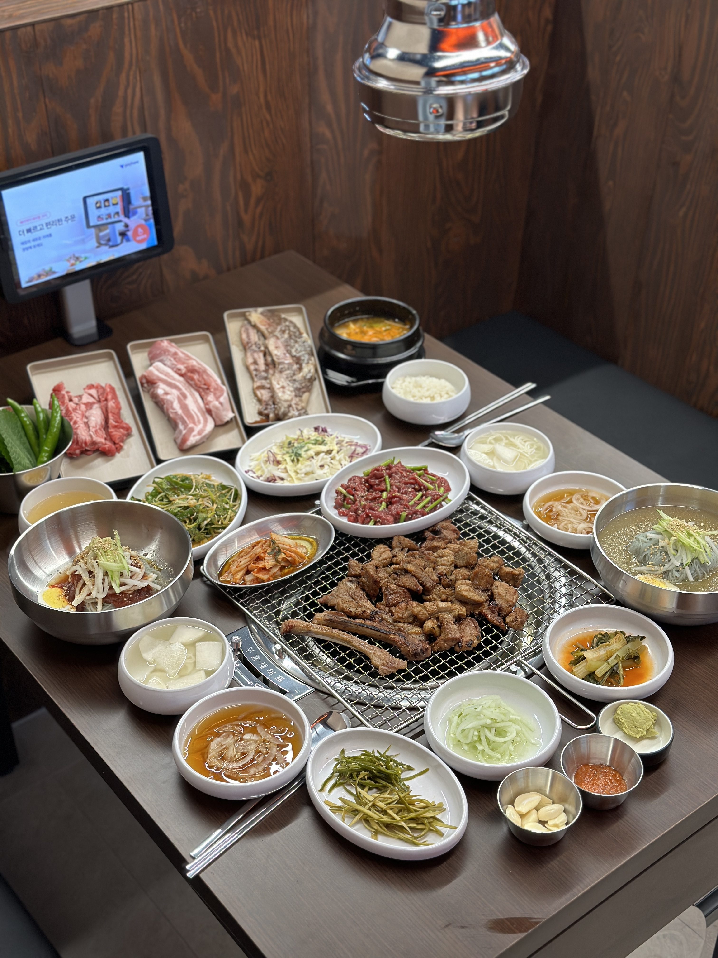 갈비현