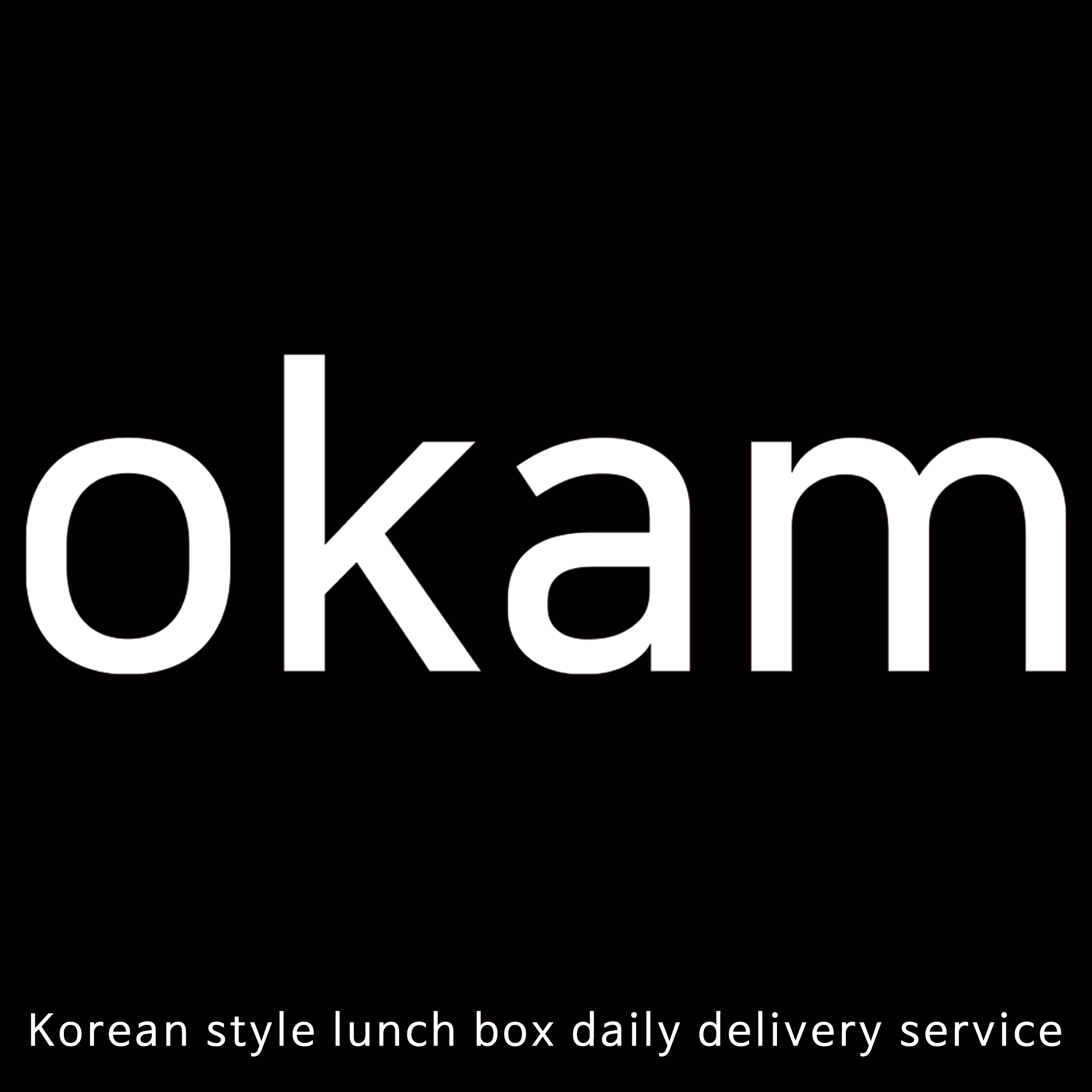 오감도시락