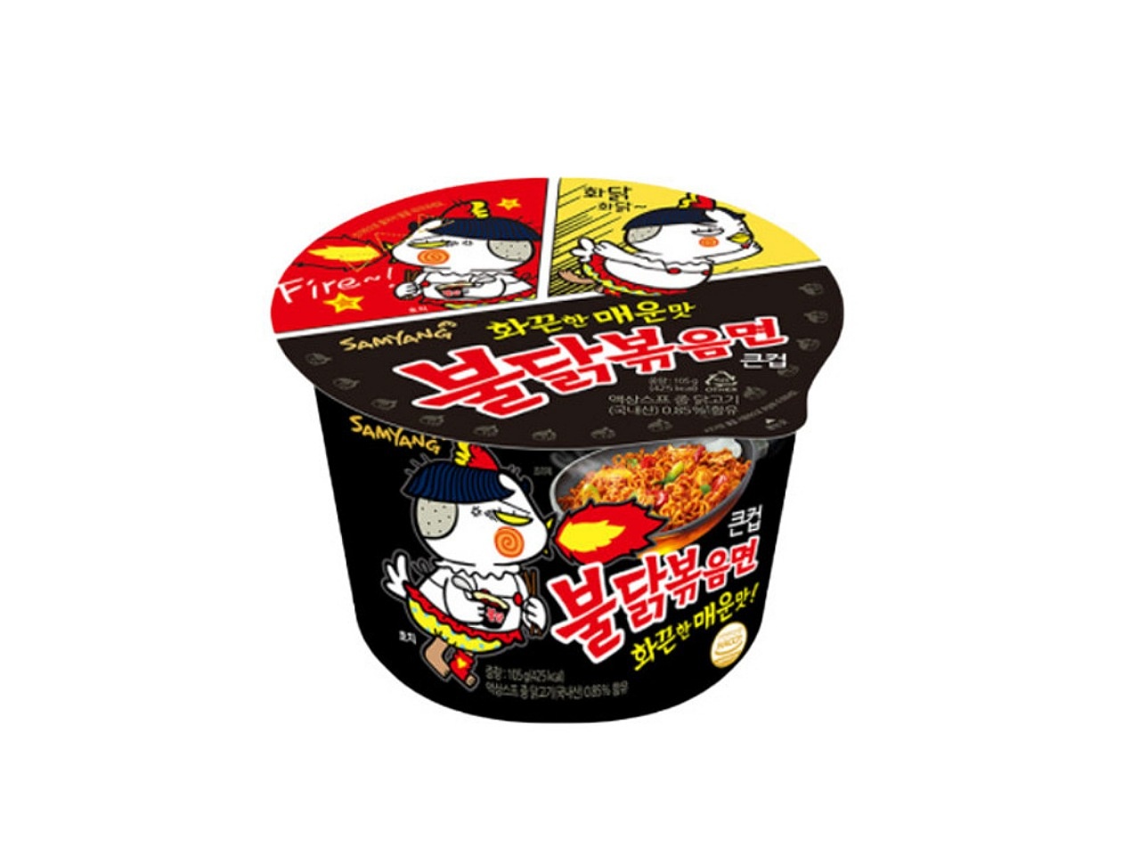 미미타코야끼&카페