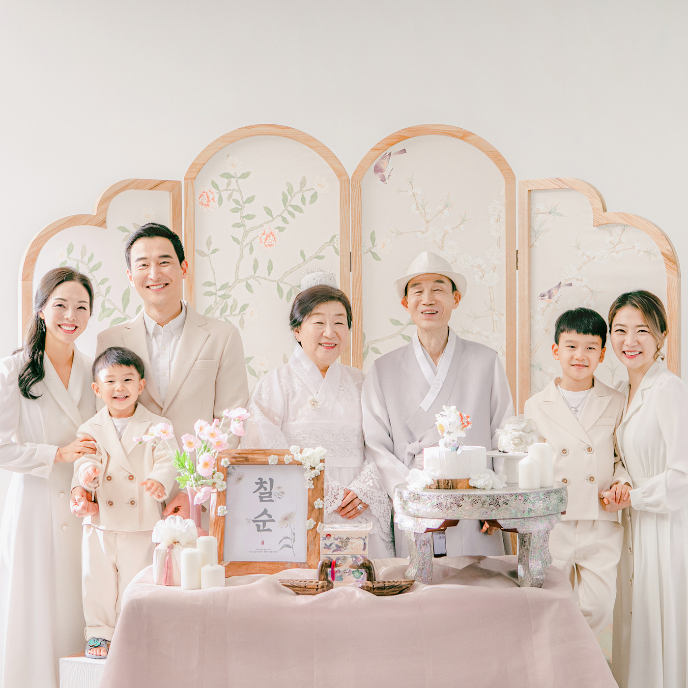 포시즌패밀리 마곡강서점 대표 이미지