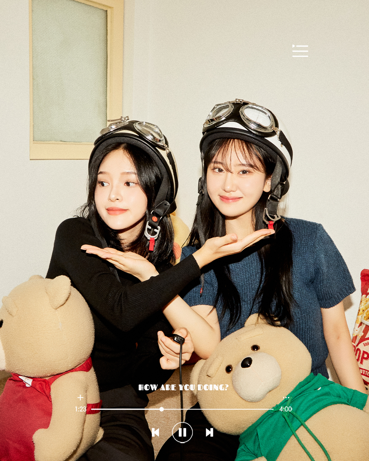 하우알유두잉 홍대점 셀프사진관 셀프스튜디오