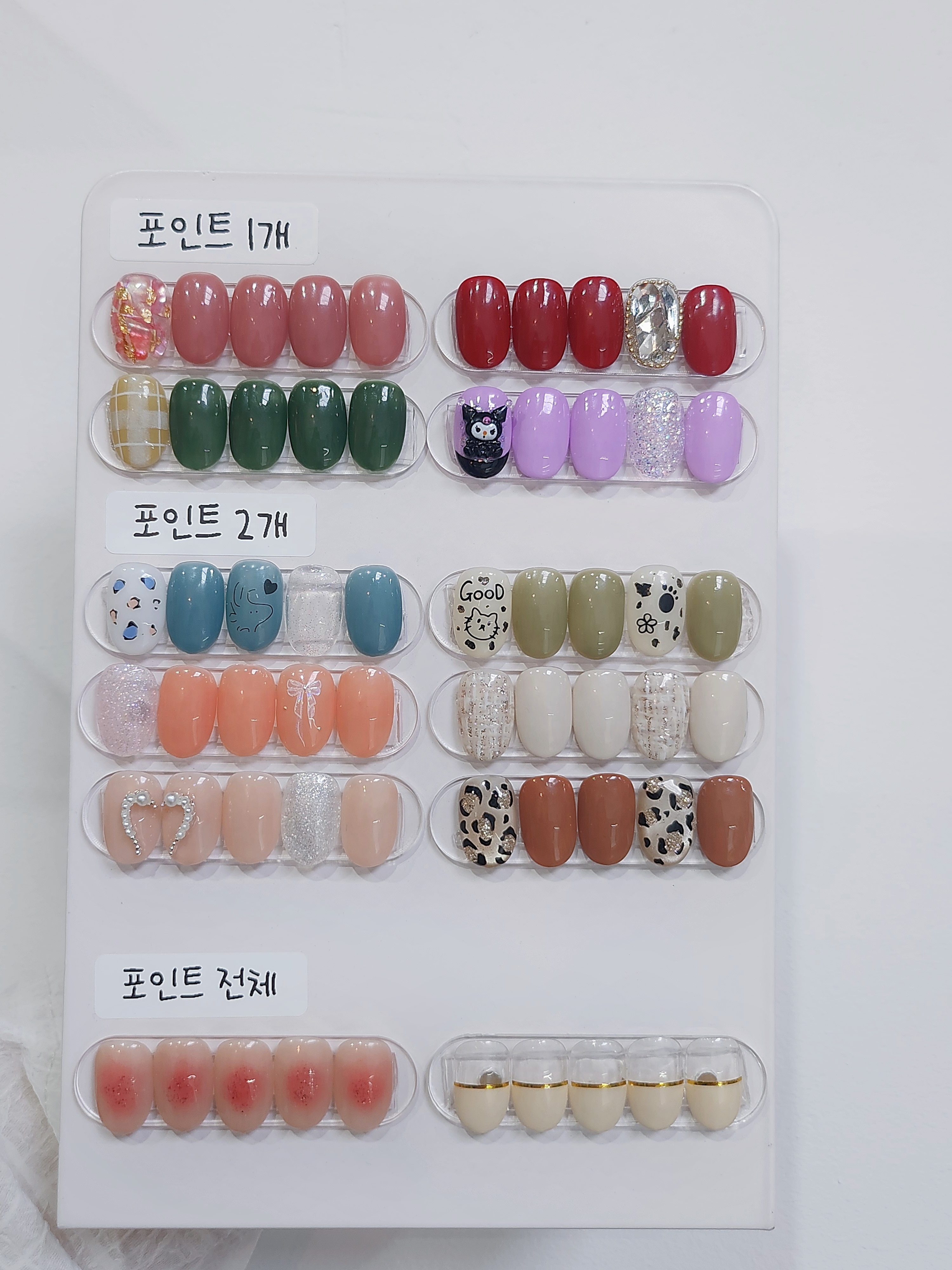 아트39