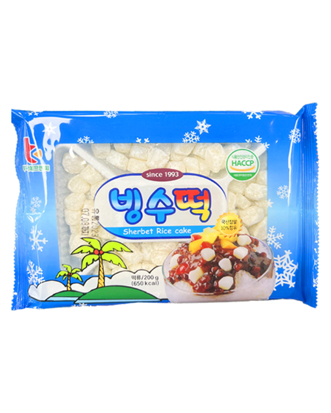 건국 조아유통
