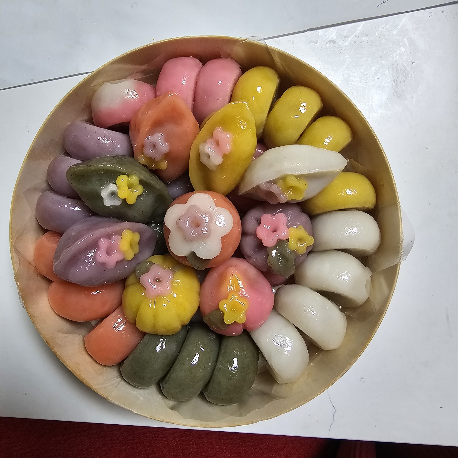 해인