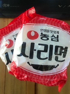 샤브몰 광진점