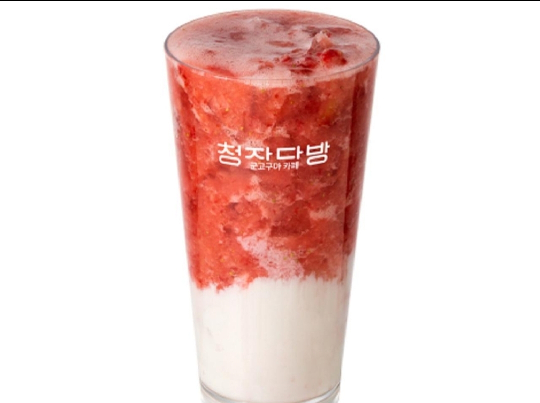 청자다방 경신사거리점