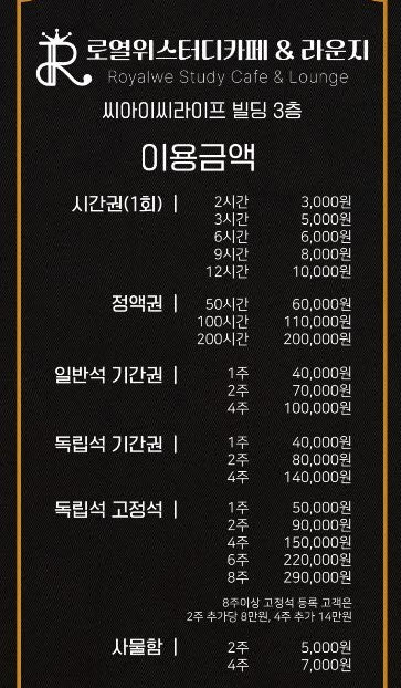 업체사진