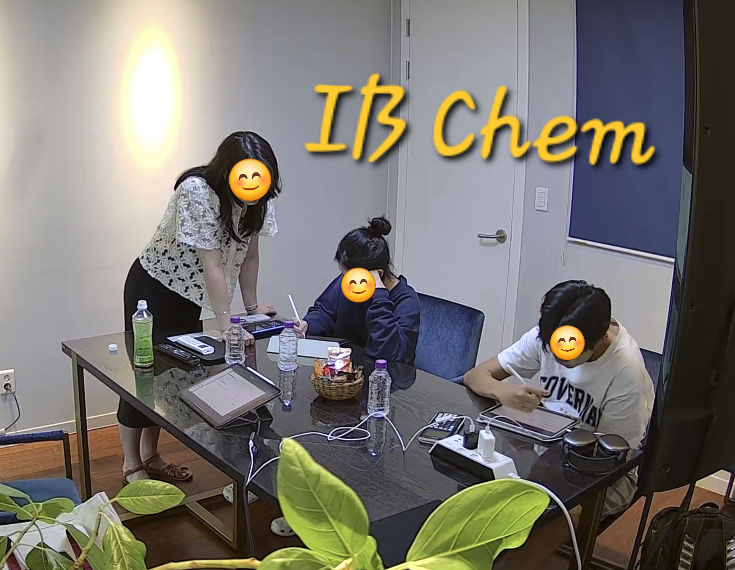 모티브아카데미 SAT/ IB 어학원