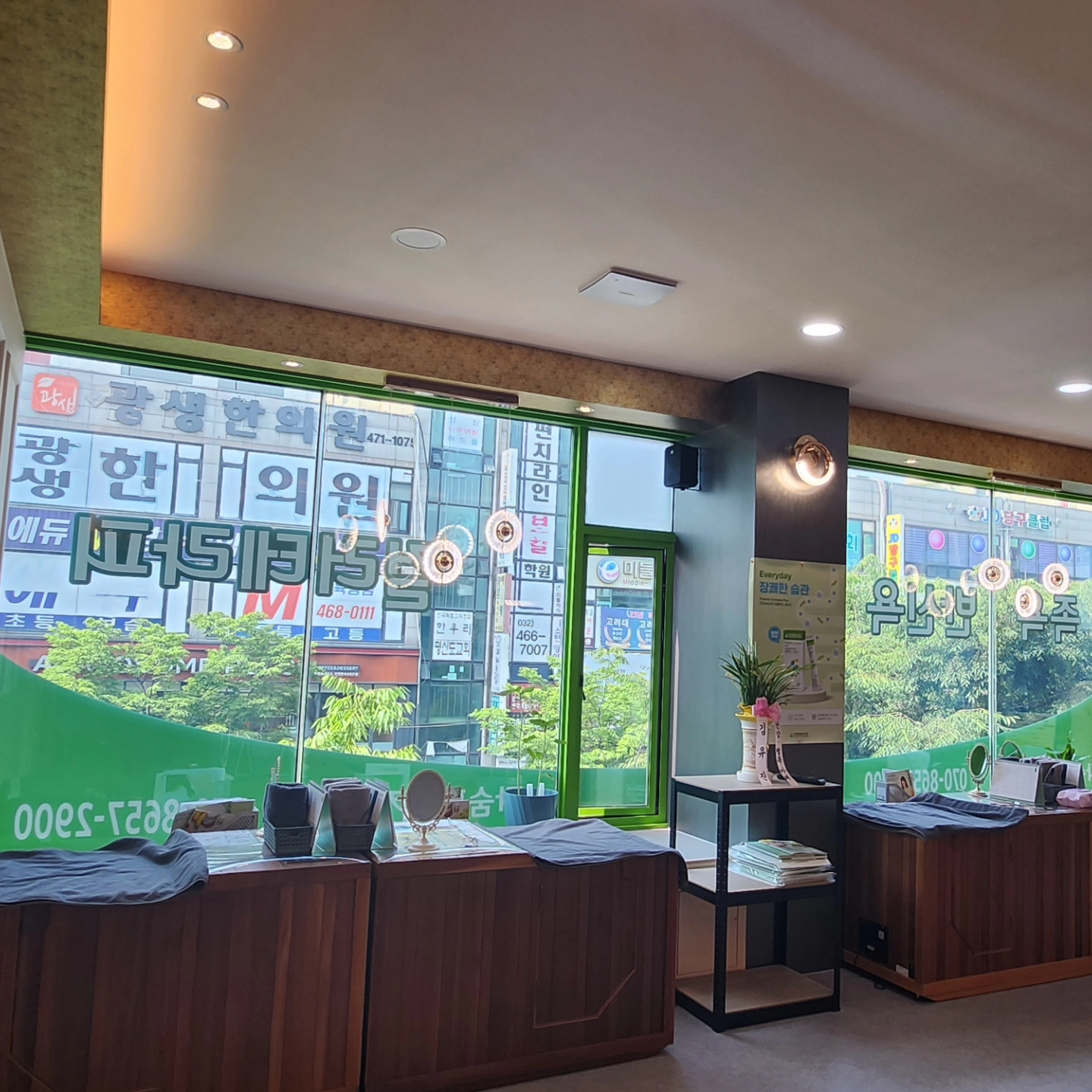 따숨힐링카페 photo 3