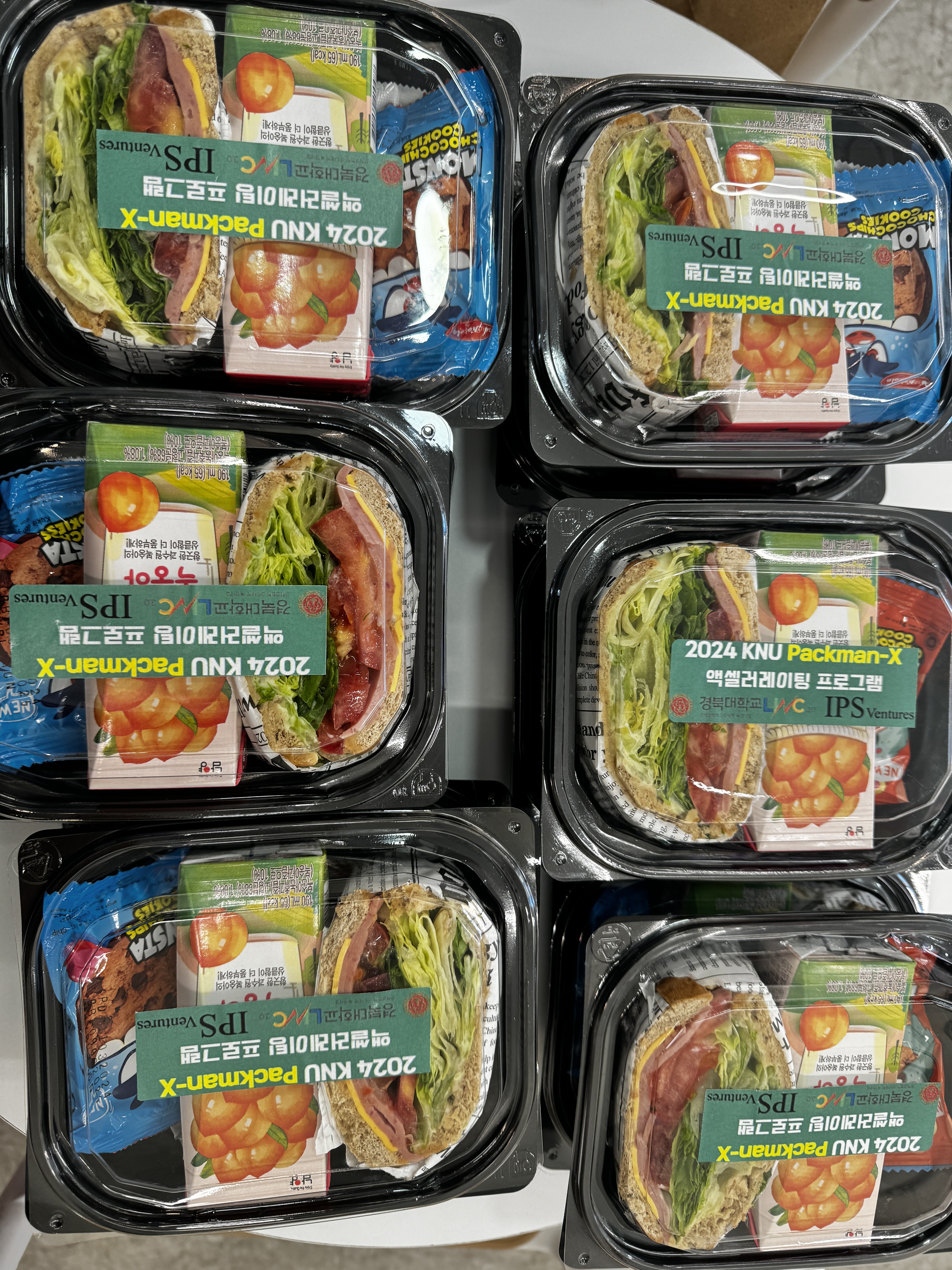 샐로우당