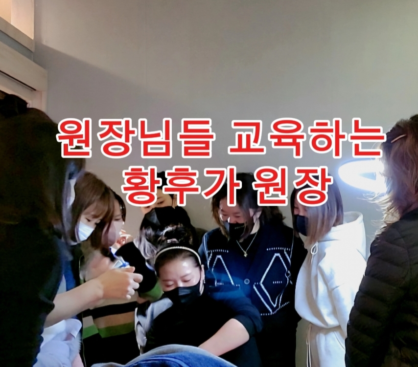 황후가