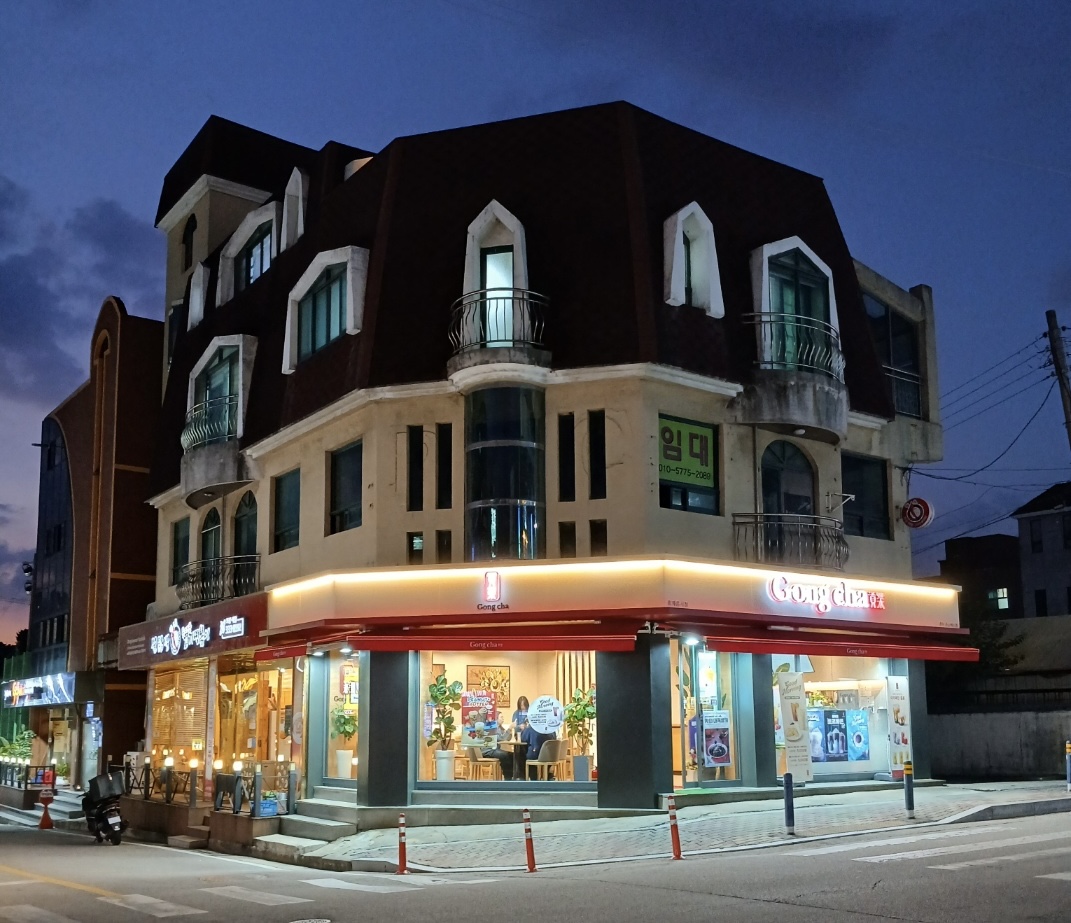 공차 충남예산점