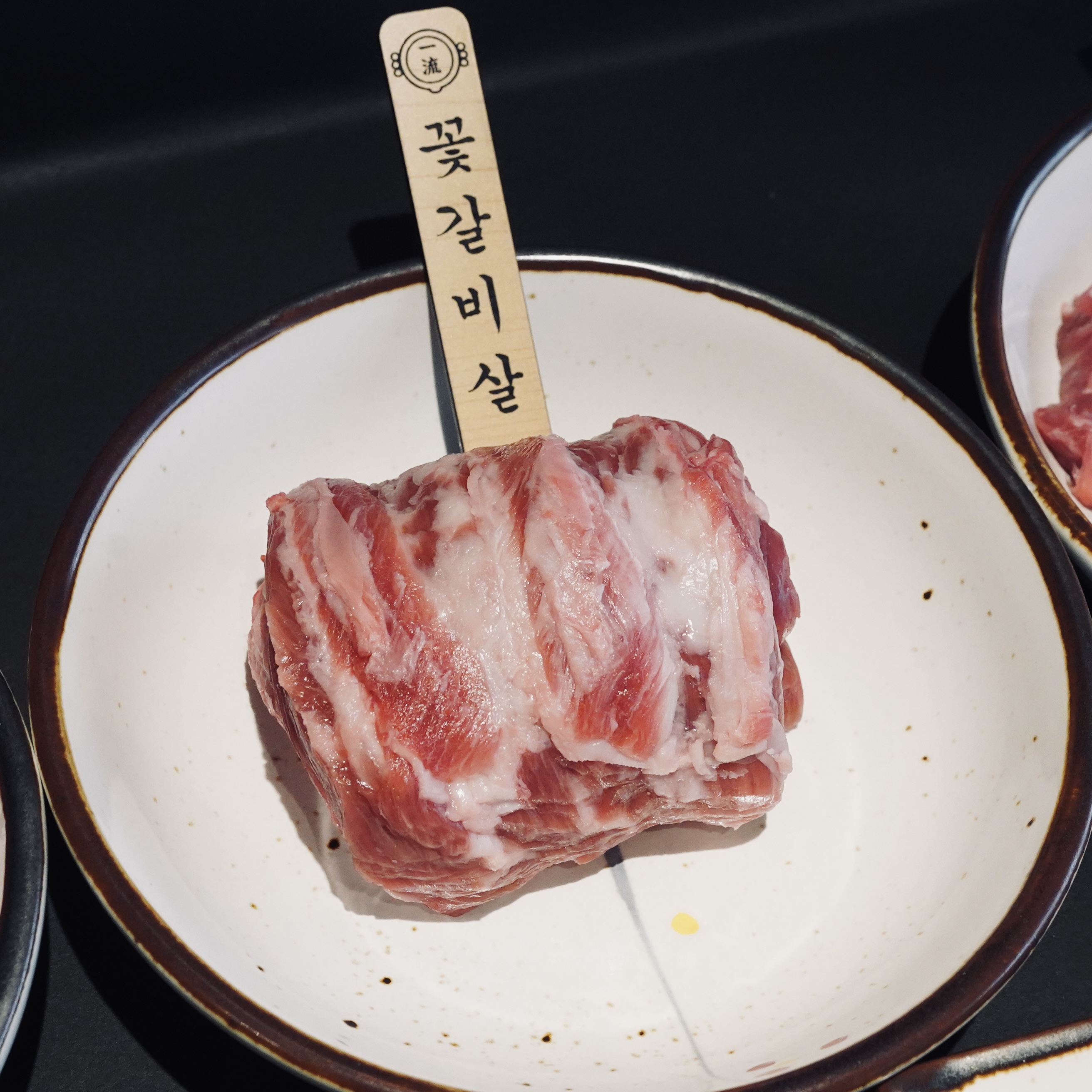 이치류 선릉점 사진 8