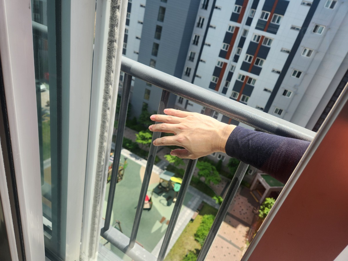 꼼꼼한 남자