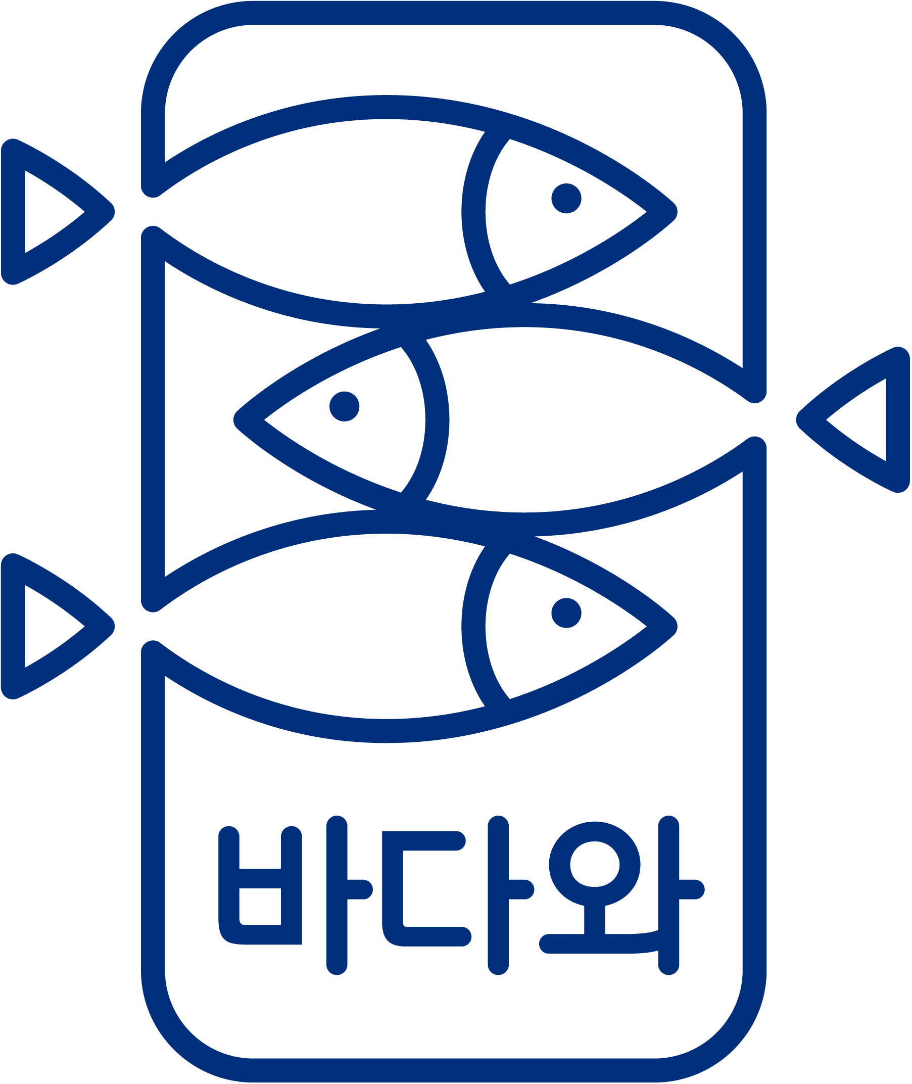 바다와 칠곡점