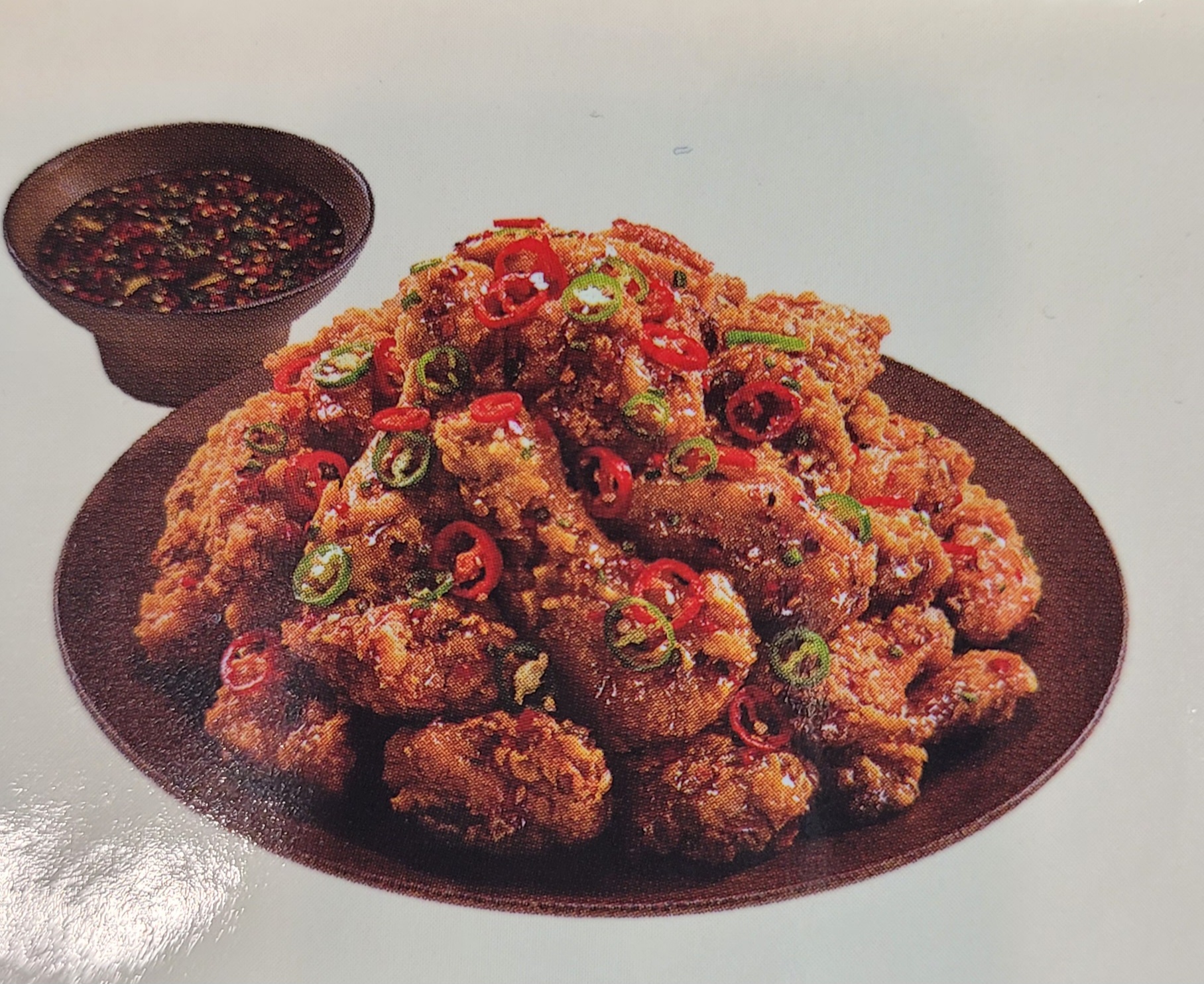 노랑통닭 산성점