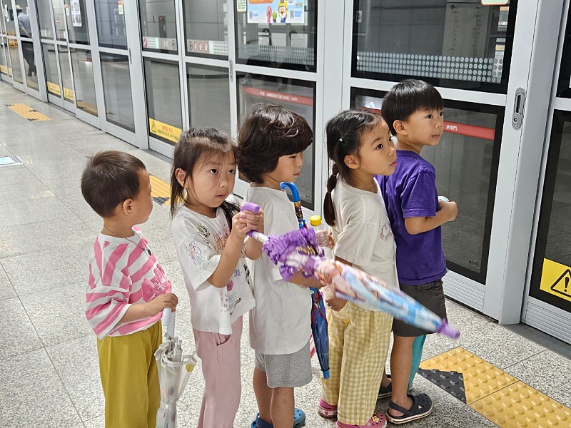 사이좋은어린이집