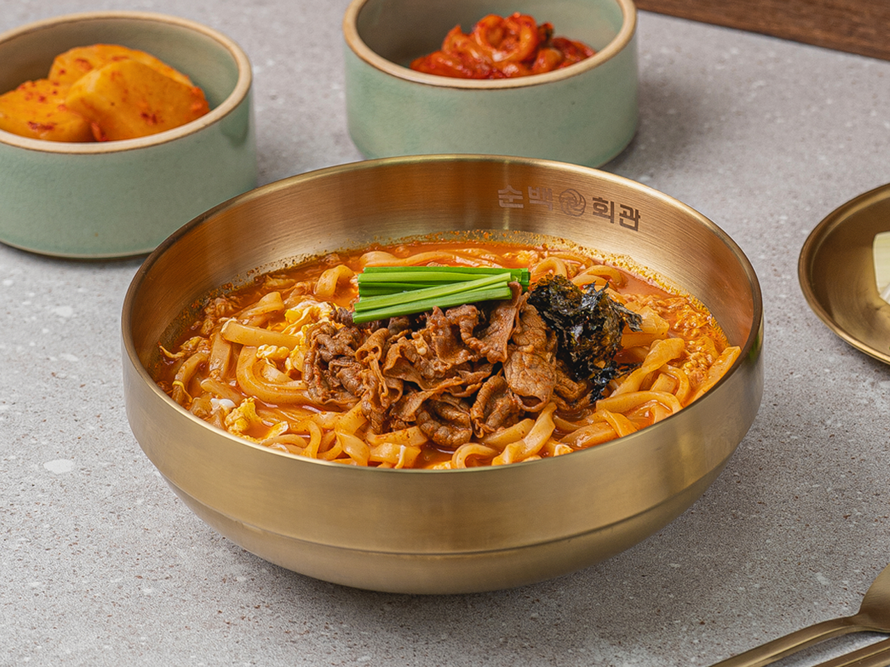 차돌장칼국수