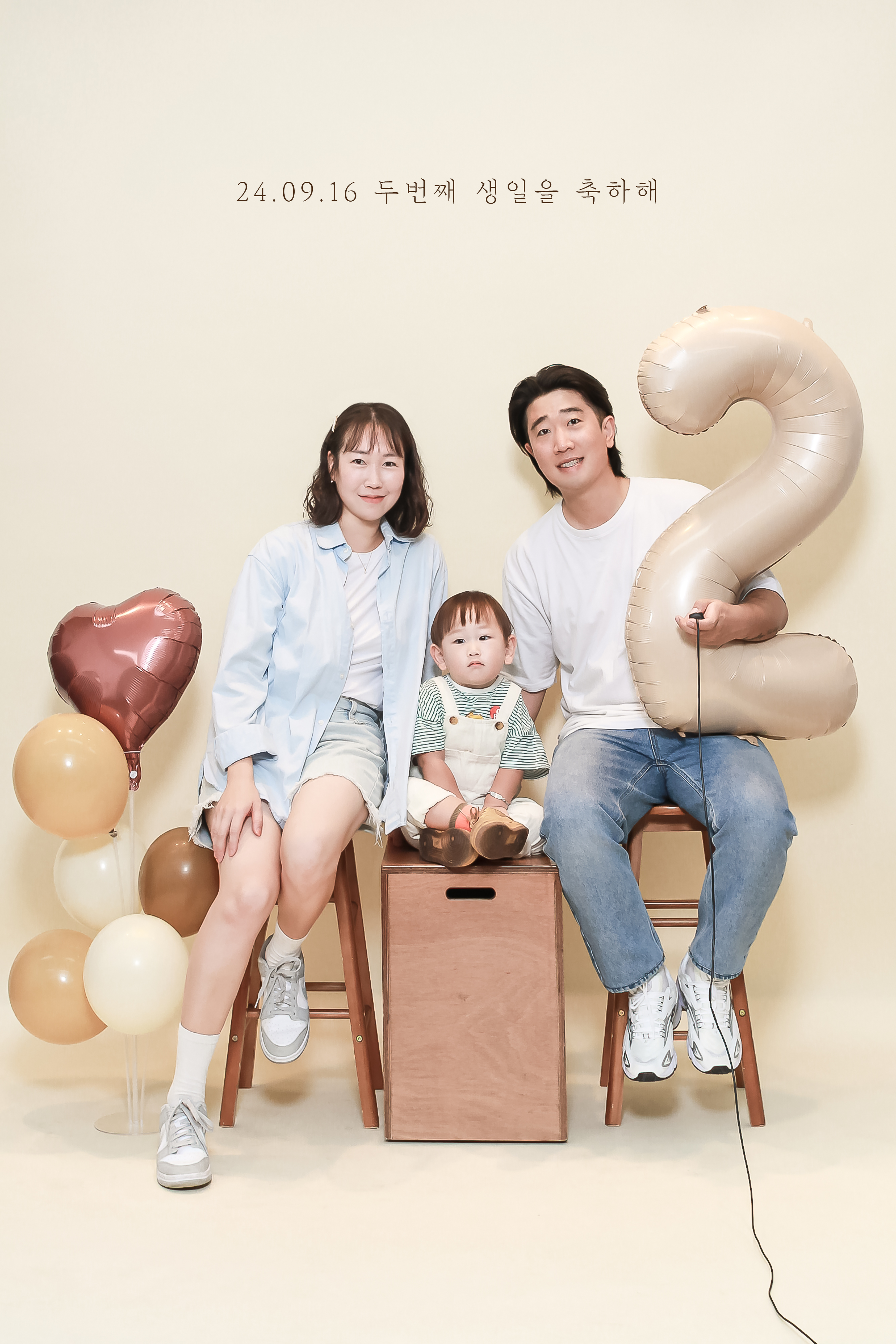 부록 셀프사진관 셀프스튜디오 김포점