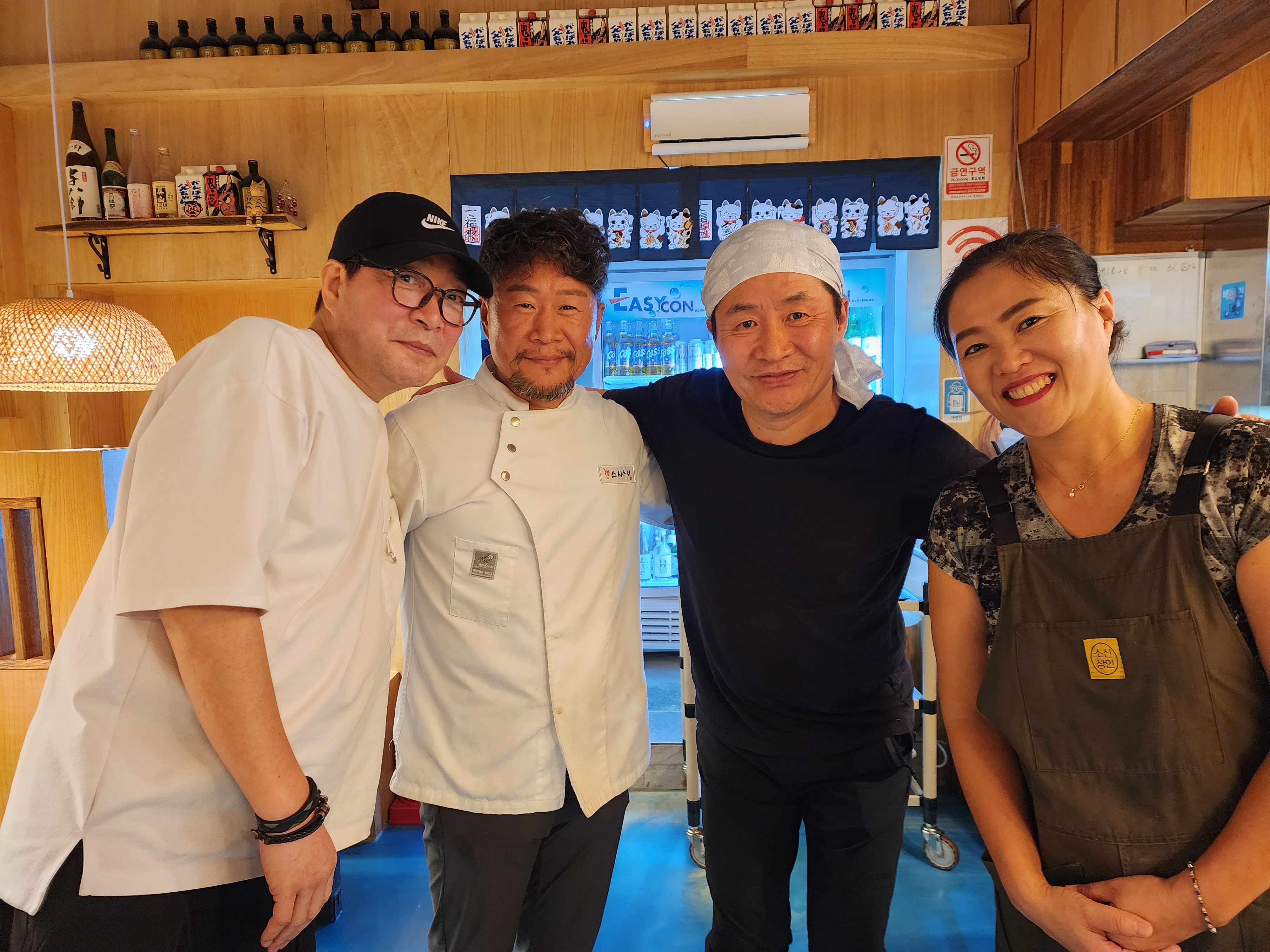 함덕스시소시