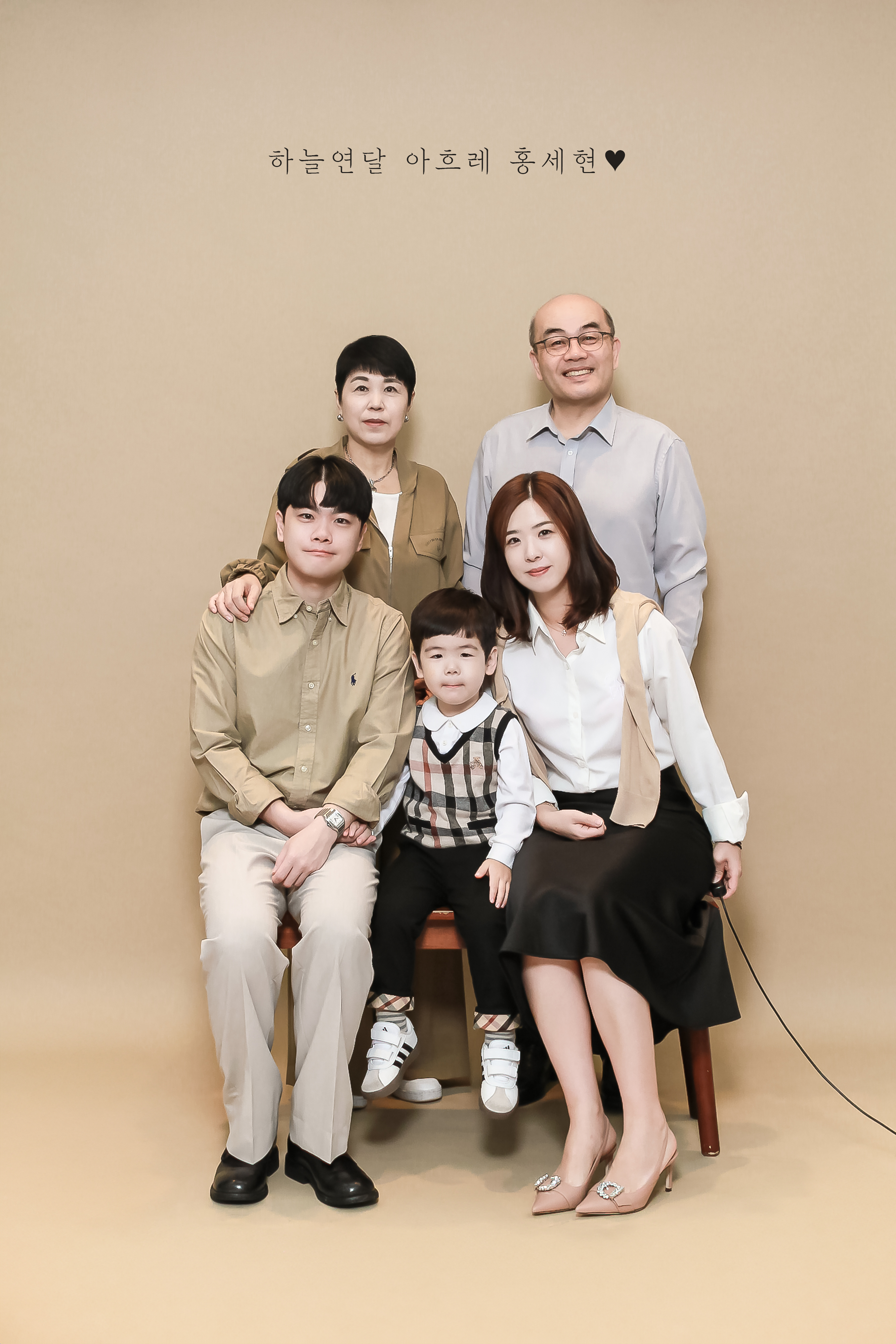 부록 셀프사진관 셀프스튜디오 김포점